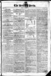 British Press Friday 26 July 1805 Page 1