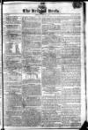 British Press Tuesday 30 July 1805 Page 1