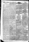 British Press Tuesday 30 July 1805 Page 2