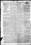 British Press Monday 23 September 1805 Page 2