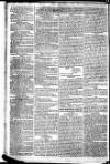 British Press Saturday 23 November 1805 Page 2