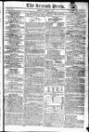 British Press Monday 17 March 1806 Page 1