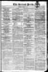 British Press Saturday 22 March 1806 Page 1