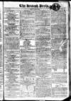 British Press Friday 02 May 1806 Page 1