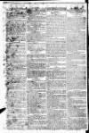 British Press Saturday 14 February 1807 Page 2