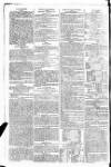 British Press Wednesday 15 July 1807 Page 4