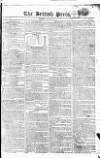 British Press Monday 20 July 1807 Page 1