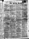 British Press Saturday 19 December 1807 Page 1