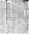 British Press Saturday 02 January 1808 Page 1