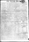 British Press Saturday 16 April 1808 Page 1