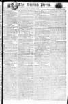 British Press Tuesday 09 January 1810 Page 1