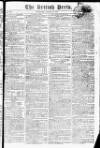 British Press Wednesday 17 January 1810 Page 1