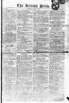 British Press Wednesday 04 April 1810 Page 1