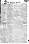 British Press Friday 02 November 1810 Page 1