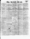 British Press Monday 05 September 1814 Page 1
