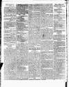 British Press Tuesday 20 September 1814 Page 2