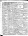 British Press Saturday 05 August 1815 Page 2