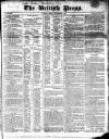 British Press Friday 08 September 1815 Page 1