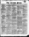 British Press Monday 05 January 1818 Page 1