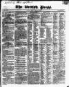British Press Friday 09 January 1818 Page 1