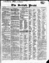 British Press Monday 12 January 1818 Page 1