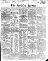 British Press Tuesday 13 January 1818 Page 1
