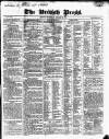 British Press Wednesday 14 January 1818 Page 1