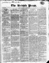 British Press Saturday 24 January 1818 Page 1