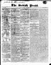 British Press Thursday 29 January 1818 Page 1