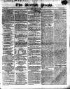 British Press Friday 06 February 1818 Page 1