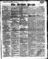 British Press Saturday 14 February 1818 Page 1
