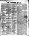 British Press Monday 02 March 1818 Page 1