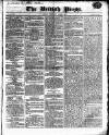 British Press Wednesday 04 March 1818 Page 1