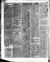 British Press Saturday 14 March 1818 Page 2