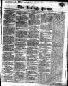 British Press Wednesday 18 March 1818 Page 1
