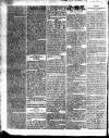 British Press Wednesday 08 April 1818 Page 2