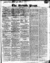 British Press Wednesday 15 April 1818 Page 1