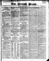 British Press Tuesday 28 April 1818 Page 1