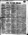 British Press Saturday 02 May 1818 Page 1