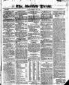 British Press Monday 04 May 1818 Page 1