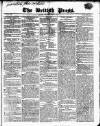 British Press Thursday 07 May 1818 Page 1