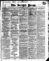 British Press Thursday 14 May 1818 Page 1