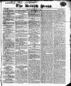 British Press Wednesday 20 May 1818 Page 1
