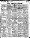 British Press Friday 29 May 1818 Page 1