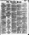 British Press Monday 15 June 1818 Page 1