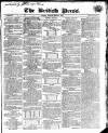 British Press Thursday 18 June 1818 Page 1