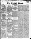 British Press Saturday 27 June 1818 Page 1