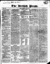 British Press Thursday 02 July 1818 Page 1