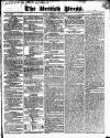 British Press Thursday 16 July 1818 Page 1