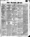 British Press Friday 24 July 1818 Page 1